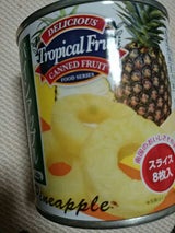 朝日 パイナップルスライス 440g