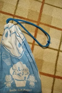 ミササ　なにぬ〜の　カラーロープ　中　ブルー　３ｍのレビュー画像