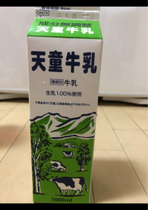 富士　天童高原牛乳　１Ｌのレビュー画像