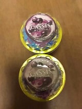 濃密ギリシャYGパルテノカシスソース付 80g