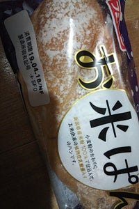 フジ　お米ぱん　１個の商品写真