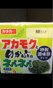 カネカ　アカモクとめかぶのネバネバ　３５ｇ×３のレビュー画像