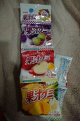 明治 果汁グミ食べきりアソート 5袋