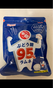 春日井製菓　ぶどう糖９５％ラムネ　５５ｇの商品写真