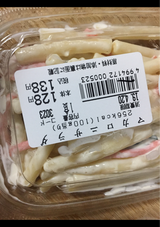 デリカハウス マカロニサラダ 90g