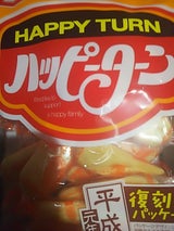 亀田製菓 ハッピーターン平成元年復刻版 108g