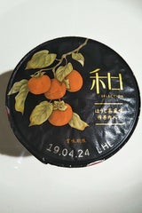 ダノン 和セレクションほうじ茶風味柿果肉入 90g