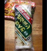 スギヨ ビタミンちくわ 2本