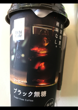 ウチカフェ ブラック無糖 240ml
