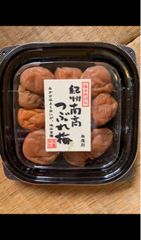倖梅 紀州南高つぶれ梅 160g