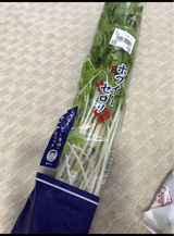 猿島水耕 三つ葉