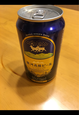 銀河高原 ヴァイツェン 缶 350ml