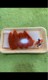 たつみや 辛子明太子(切子)