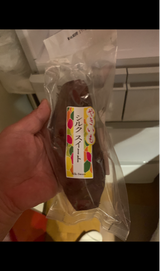 平磯屋 焼いも S