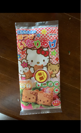 松田 はろうきてぃ 味つけいなりあげ 6個