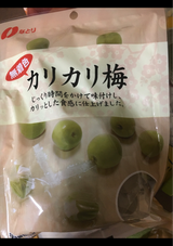 なとり 無着色カリカリ梅 110g（なとり）の口コミ・レビュー・評判