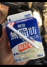 沖縄明治 無脂肪 180ml