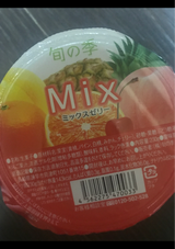 旬の季 ミックスゼリー 230g