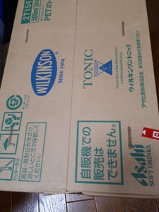 商品イメージ