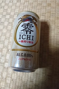 キリン 零ＩＣＨＩ 缶 ３５０ｍｌの商品写真