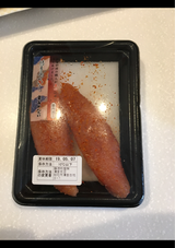 奈多水産 無色辛子明太子 70g