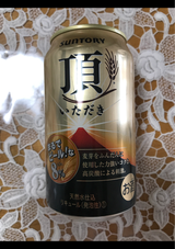 頂(いただき) 350ml
