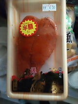 源 辛子明太子 80g