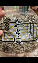 春日食品 そば 150g