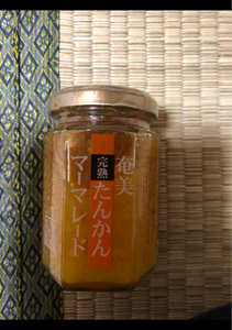 奄美自然食本舗　たんかんマーマレード　１５０ｇ