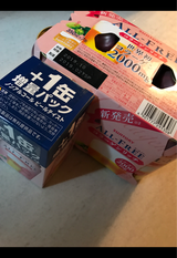 サントリー オールフリーコラーゲンリッチ350×7