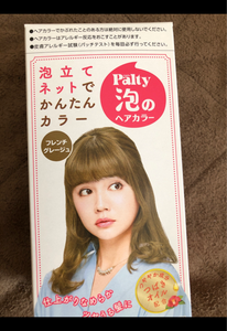 パルティ　泡のヘアカラー＜フレンチグレージュ＞１個の商品写真