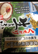 京都タンパク 京禅庵くちどけ生とうふ 100g×4