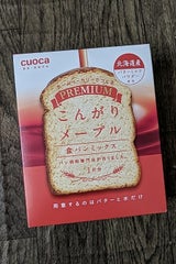 クオカ こんがりメープル食パンミックス 250g
