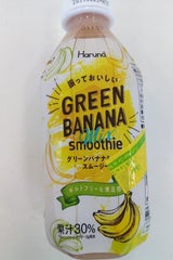 ハルナ グリーンバナナミックススムージー 270g