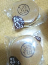 福々庵 福まんじゅうつぶあん 1個