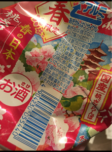 果実の瞬間　桃さくらんぼ　１９春限定缶　３５０ｍｌの商品写真