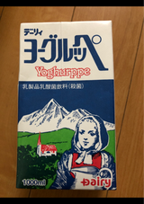 デーリィ ヨーグルッペ 1000ml