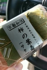 加悦 柿の葉寿司サケ 3P