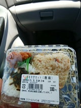 エスアール おむすびセット 唐揚