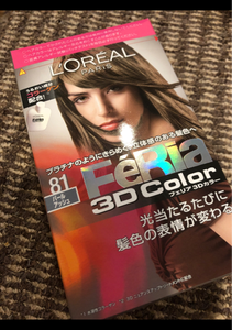 商品イメージ