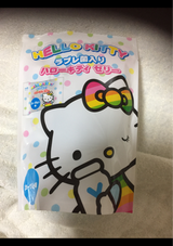 浪速製菓 HKゼリーヨーグルト味 130g