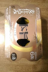 HITEJINRO 本旨 麦仕込み 350ml×6本