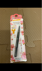 サンパルコ エバビレーナ アイライナーN 1P