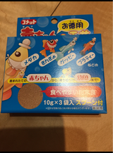 イトスイ コメット 徳用 赤ちゃんのエサ 30g