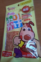 おいしいふりかけササミとおいも小粒タイプ 80g