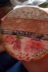 おやつC ブタメンタンタンメン味 37g