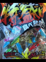 久慈食品 特盛アソート 420g