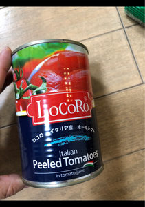 ボー＆ボン　ロコロホールトマト　４００ｇのレビュー画像