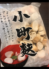 前原 てまり麩 5g