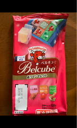 ベルキューブ赤ワインセレクト 125g